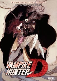 Vampire Hunter D - BDRip [1985][VARIOS] 29