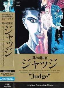 Yami no shihôkan: Judge -1991- (DVDRIP Jap. sub Esp.)(1Fichier) 27