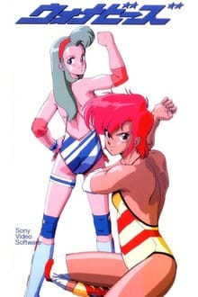 Wanna Be´s [OVA] 1/1 [Sub Esp.] [MEGA] 42