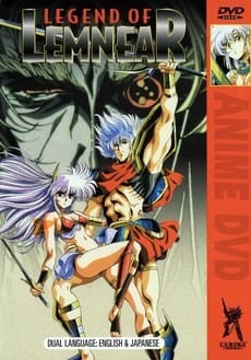 Legend of Lemnear - OVA [Jap. Ing. Sub. Esp.] 22
