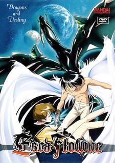 La Vision de Escaflowne - 26/26 [1996][Jap, Lat][MEGA] 31