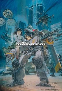 Metal Skin Panic MADOX-01 [1987][Jap. Sub. Esp][MEGA] 1
