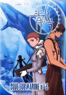 Blue Submarine N.º 6 - 1998-2000 - OVA 4/4 - (BDrip Latino)(VARIOS) 24