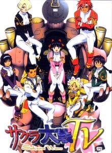 La Guerra de Sakura - 2000 - TV SERIE 25/25 - (DVDRIP LATINO)(VARIOS) 11