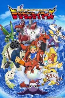 Digimon Tamers - 2001 - TV Serie 51/51 - (DVDRip Latino)(Varios) 30
