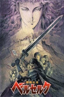 Berserk - 1997 - TV Serie 25/25 (BDRip Latino)(Varios) 24