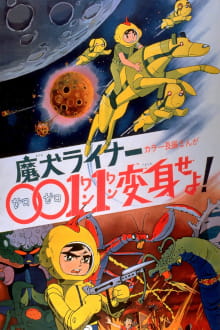 Astroboy contra los invasores del planeta del diablo - 1972 - (HD-Rip latino)(Varios) 1