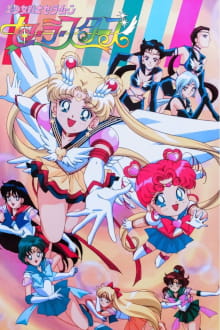 Sailor Moon Sailor Stars – 1996 – TV Serie 34/34 (BDRip Latino)(Varios) 1 Sailor Moon Sailor Stars – 1996 – TV Serie 34/34 (BDRip Latino)(Varios) 1