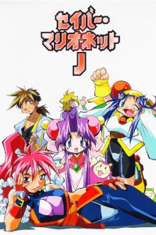 Saber Marionette J - 1996 - TV Serie 25/25 (DVDRip Latino)(Varios) 56
