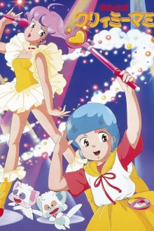 Magical Angel Creamy Mami - 1983 - TV Serie 52/52 (WEBRip Latino)(Varios) 23