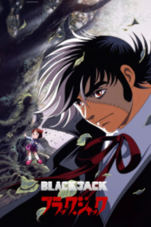 BLACK JACK – OVA 08 – 1999 – (BDRIP LATINO)(VARIOS) 1